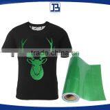 Jiabao Wholesale High Quality 8 Colors Glitter Heat Press Vinyl thumbnail-1