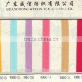 High Quality Fold Elastic Webbing thumbnail-1