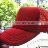 Ningbo Cap ,china Cap ,factory Cap ,custom Caps ,polyester Mesh Cap ,promotional Cap thumbnail-1