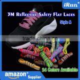 Cool Fashion 3M Reflective Flat Shoelaces For Night Safety Running - Innovational 3M Yeezy Laces For Adult Skate Sport Shoe thumbnail-1