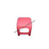 Plastic Stool Moulds JTP-080 thumbnail-1