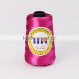 300d/3 Visecose Rayon Embroidery Thread for Machine Embroidery thumbnail-1