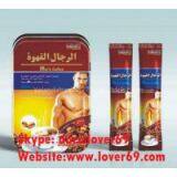 Ganoderma Slim Natural Tea thumbnail-2