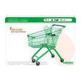 60L To 270L Supermarket Shopping Cart , European Style HBE-A-100L