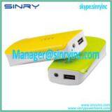 Blue Best Power Bank USB Charger for Mobile Phones PB21 thumbnail-1