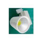 COB LED track light 15W