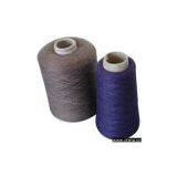 Sell Acrylic Cashmere Like Yarn thumbnail-1