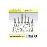 Hex Nut and Bolt(ISO9001:2008 CERTIFIED) thumbnail-2