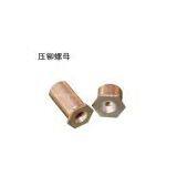 Self-clinching Nut(A5)