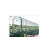 Bilateral Guardrail on Sale