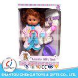 16 Inch Drink Milk Soft Silicone Toys Cheap Pee Reborn Baby Dolls