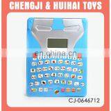 Early Educational Toy Turkish Language Learning Toys for Kids