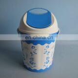 2014 New Product Fashion Decorative Dustbin
