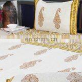 Colorful Printed Bedding Sets & Bed Sheets & Bed Covers thumbnail-1