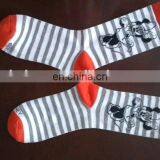 striped football socks