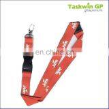 Guangdong Zhongshan Manufacturer Customized Thailand Lanyard