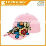 Rose Embroidery Patch thumbnail-3