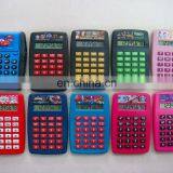 Palm Calculator thumbnail-3