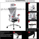 High Quality Ergonomic Office Chair thumbnail-2