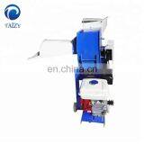Barley Grinding Machine for Sale Robot Grass Cutter Meat Mincer thumbnail-6