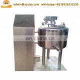Small Healthy Stainless Steel Milk / Ketchup / Fruit Juice Pasteurization Machine thumbnail-2