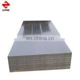 1.5 Crc 1010 Cold Rolled Metal Sheet thumbnail-4