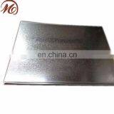 Galvanized Steel Metal Iron Plate Steel Sheet hs Code thumbnail-3