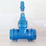 Socket End Resilient Seated Gate Valve for PVC Pipe thumbnail-1