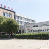 Shanghai Baiqiang Washing Equipment Manufacturing Co., Ltd. company overview - view 1 thumbnail
