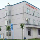 Henan Monma Machinery Equipment Co., Ltd company overview - view 1 thumbnail