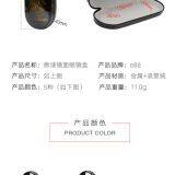 Hot-selling Lacquered and Crush-resistant Unisex Eyewear Case thumbnail-5