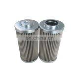 Specializing in the Production of High Quality Glass Fiber Oil Filter for Power Systems thumbnail-2