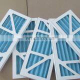 China Big Factory Good Price Aluminum Strip Hepa Filter Vacuum Cleaner Vacuum Cleaner Filter