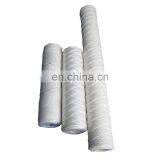 10 20 30 40 Inch Cotton Yarn String Wound Filter Cartridge 5 Micron thumbnail-7