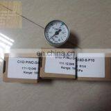 CKD Pressure Gauge G45D-8-P10 thumbnail-1