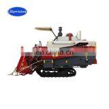 The Whole Straw Can be Well Kept After Harvesting Harvester Machine for Rice thumbnail-3