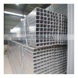 40*40*2.5 mm Galvanized Hollow Section Steel Pipe thumbnail-3