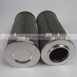 2.32 H10SL-A00-0-P EPENSTEINE(EPE) Hydraulic Oil Filter Replacement thumbnail-4