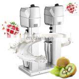 Mini Ice Cream Shaker Single Head Milkshaker Milk Shake Machine Milk Shake Mixer thumbnail-3