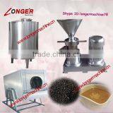 Sesame Paste Grinding Machine|Sesame Butter Roasting and Cooling Machine
