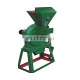 Most advanced and easy operate Disk mill machine with the factory price
