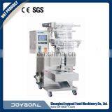 New Brand 2017 Full Automatic Crisp Chips Vertical Packing Machine thumbnail-5