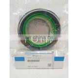 FOMI MMV80160 Boom Cylinder Block Seal Kit in Stock thumbnail-2