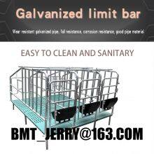 Sow Farm Equipment Sow Positioning Bar thumbnail-1