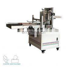 Low Price Facial Tissue Carton Box Packing Machine thumbnail-1