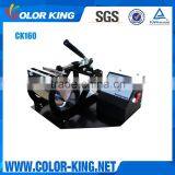 Cup Machine Heater Changeable Multi Shapes/Sizes/Materials Sublimation Mug Heat Press thumbnail-1