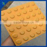 Jiaozuo Tactile Paving Tiles thumbnail-2