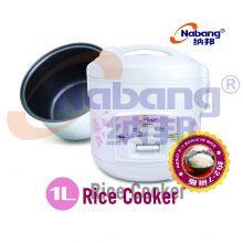 1.0Litre Multi Function Electric Rice Cooker for Rice and Porridge Cooking thumbnail-2