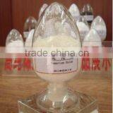 Chinese Factory Price Samarium Oxide Rare Earth Oxide Powder High Purity 99.9 %