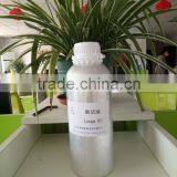 High Quality Lovage Leaf Essential Oil With the Reasonable Price thumbnail-4